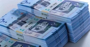 أسعار الدولار والعملات الأجنبية اليوم الثلاثاء 9 يونيو 2026