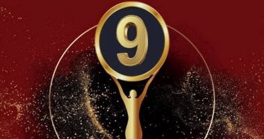أيام القاهرة الدولي للمونودراما تعلن عن بدء مسابقة التأليف