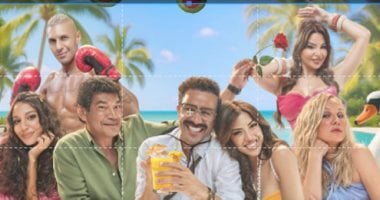الإعلان الرسمي لفيلم “الكراش” لأحمد داود قبل عرضه في 11 يونيو