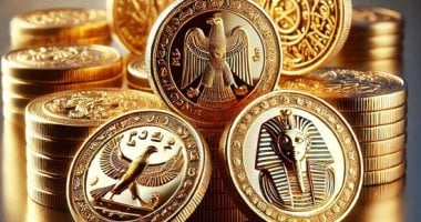 الجنيه الذهب في مصر يصل إلى 50640 جنيهًا اليوم الثلاثاء