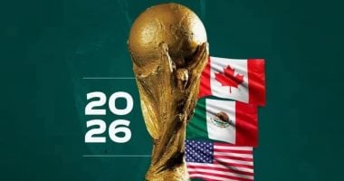 القنوات المجانية التي ستنقل مباريات كأس العالم 2026