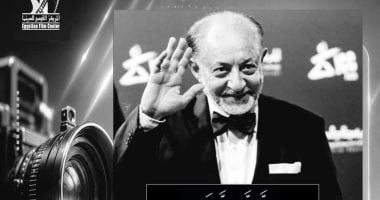 المركز القومي للسينما ينعي الفنان عبد العزيز مخيون