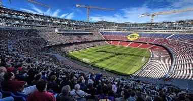برشلونة يتقدم رسمياً لاستضافة نهائي دوري أبطال أوروبا 2029