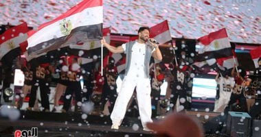 تامر حسني يشارك جمهوره في حفل Egyptian Fan Zone بالعاصمة الجديدة