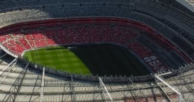 تحذير من أمطار غزيرة تهدد افتتاح كأس العالم 2026 بالمكسيك