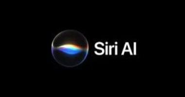 تطبيق Siri AI الجديد من أبل: أبرز المزايا والخصائص