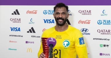 حارس السعودية بعد التعادل مع أوروجواي: نثق في تحقيق الأفضل في المستقبل