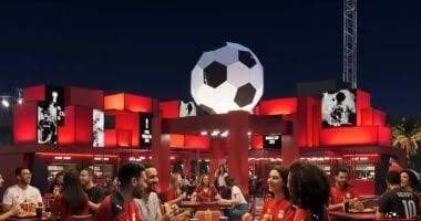 حفل جماهيري في Fan Zone قبل مباراة مصر ونيوزيلندا
