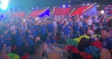 حفل روبي يجذب جمهورًا حاشدًا في منطقة Egyptian Fan Zone