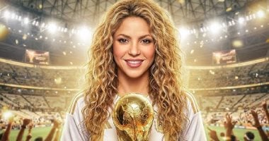 حكاية أغنية شاكيرا “Dai Dai” في افتتاح كأس العالم 2026
