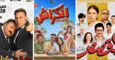خريطة أفلام موسم صيف 2026 السينمائي من 11 يونيو إلى 9 يوليو