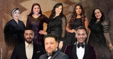 دار الأوبرا المصرية تحتفل بذكرى الموسيقار محمد الموجي 26 يونيو