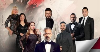 دار الأوبرا المصرية تحتفي بثورة 30 يونيو في المسرح الكبير
