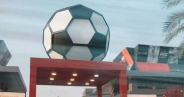 ديسكو مصر يضيء Fan Zone قبل مباراة مصر ونيوزيلندا في المونديال الساعة 12:30 صباحًا