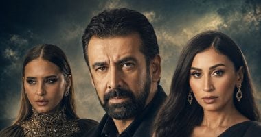 دينا الشربيني تنضم رسميًا لأبطال «الفيل الأزرق 3»