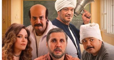 رفع فيلم “برشامة” من دور العرض بعد تحقيق إيرادات بلغت 204 ملايين جنيه