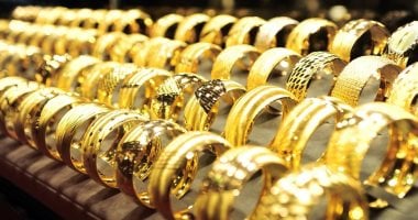 سعر الذهب عيار 18 اليوم في مصر بعد آخر تحديث