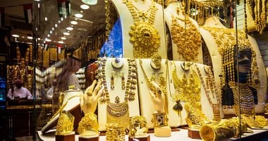 سعر الذهب اليوم في مصر خلال التعاملات المسائية وارتفاعه المحتمل