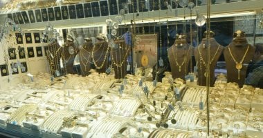 سعر الذهب في الأسواق المحلية اليوم الخميس 18-6-2026