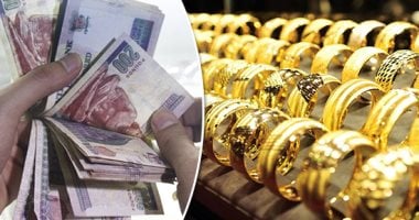 سعر الذهب في مصر الجمعة 12 يونيو 2026: عيار 21 يصل إلى 6105 جنيهات