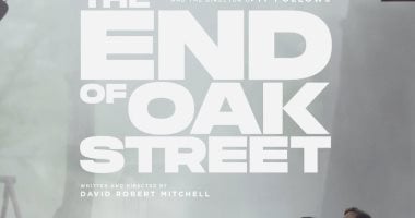 طرح الإعلان والبوستر الرسمي لفيلم “The End of Oak Street”