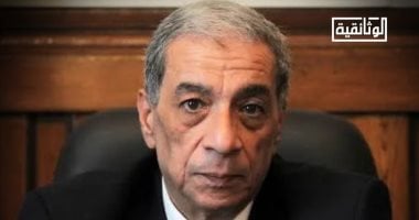 عرض فيلم “هشام بركات: حكاية المستشار الشهيد” على قناة الوثائقية الإثنين المقبل