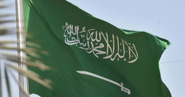 غرفة مكة المكرمة تنظم ورشة عمل لتعزيز الاستثمار في الاقتصاد الرقمي