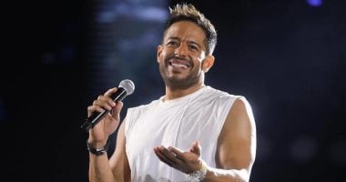 تعليمات حضور حفل محمد حماقي في التجمع بتاريخ 26 يونيو