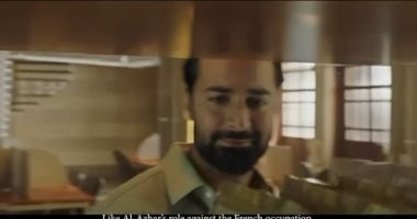فيلم “المنبر” يشارك في المسابقة الرسمية بمهرجان “Follow Your Heart” في نيويورك