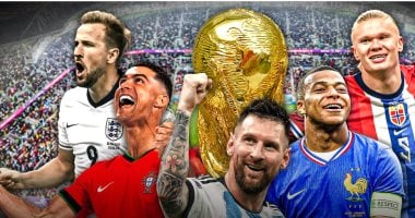 كأس العالم 2026: المرشحون الأبرز للفوز بالبطولة