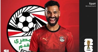 محمد صلاح يقود الفراعنة لتحقيق إنجاز تاريخي في كأس العالم 2026