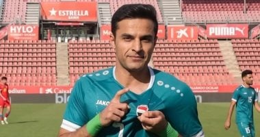 منتخب العراق يختبر جاهزيته لكأس العالم 2026 أمام فنزويلا