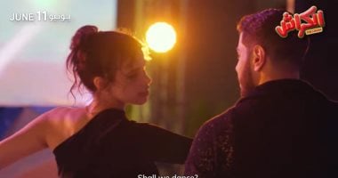 نور عمرو دياب تظهر مع والدتها شيرين رضا في فيلم الكراش