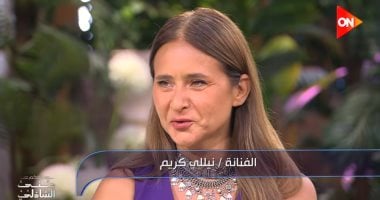 نيلي كريم تبرز موهبة أبو بكر شوقي في إخراج أداء الممثل