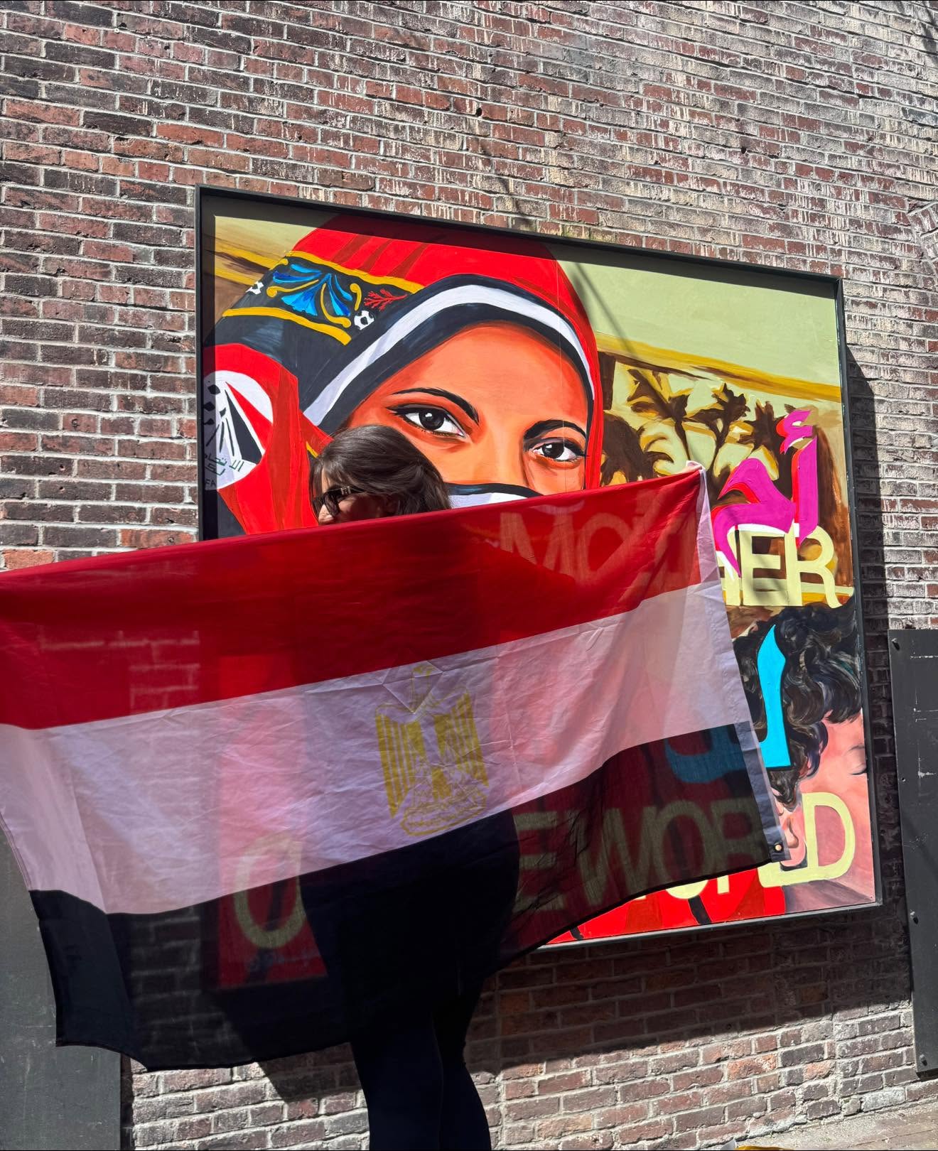 هايدي موسى تشجع منتخب مصر