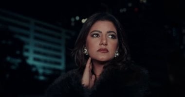 ياسمين علي تطلق أغنيتها الجديدة “أعراض انسحابه”