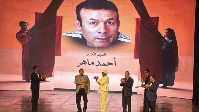 أحمد ماهر بعد تكريمه بالمهرجان القومي للمسرح: جاء متأخرًا لكنه محل تقدير واعتزاز أحمد ماهر بعد تكريمه بالمهرجان القومي للمسرح: جاء متأخرًا لكنه محل تقدير واعتزاز