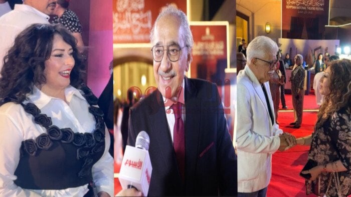 أبرز اللقطات من حفل افتتاح المهرجان القومي للمسرح المصري «صور» أبرز اللقطات من حفل افتتاح المهرجان القومي للمسرح المصري «صور»