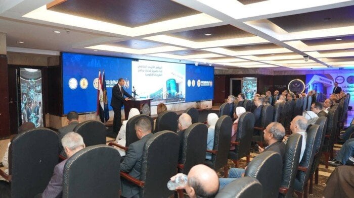 البرنامج التدريبي بمقر الهيئة