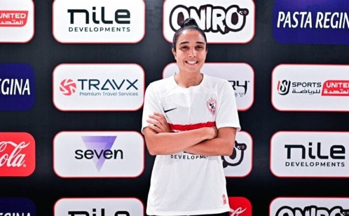 الزمالك يعلن التعاقد مع آية النادي لتدعيم فريق سيدات الكرة الطائرة الزمالك يعلن التعاقد مع آية النادي لتدعيم فريق سيدات الكرة الطائرة
