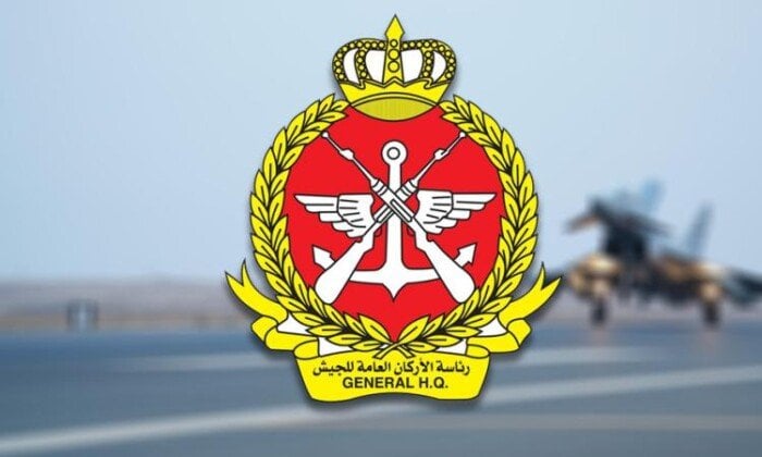 عقب الهجوم الإيراني.. الكويت توجه نداءً عاجلًا وتصدر تعليمات مهمة للمواطنين والمقيمين عقب الهجوم الإيراني.. الكويت توجه نداءً عاجلًا وتصدر تعليمات مهمة للمواطنين والمقيمين