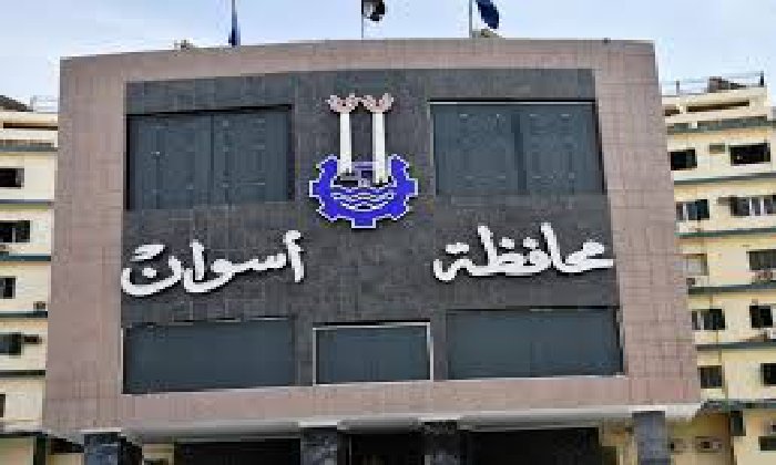 تحرير 140 محضرًا متنوعًا خلال حملات تموينية على المخابز والأسواق في أسوان تحرير 140 محضرًا متنوعًا خلال حملات تموينية على المخابز والأسواق في أسوان