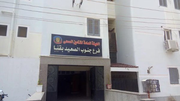 التأمين الصحي بقنا: توفير كميات من الأنسولين ولأول مرة مضخات حديثة للأطفال المستحقين