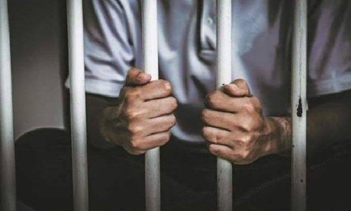 كيان تعليمي وهمي.. حبس المتهم بالنصب على المواطنين بالجيزة كيان تعليمي وهمي.. حبس المتهم بالنصب على المواطنين بالجيزة