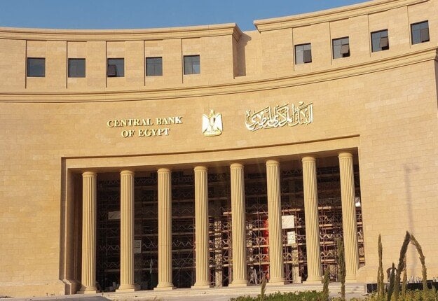 أغسطس المقبل.. استحقاق سداد أذون خزانة بقيمة 591.7 مليون يورو في البنك المركزي أغسطس المقبل.. استحقاق سداد أذون خزانة بقيمة 591.7 مليون يورو في البنك المركزي