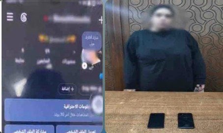 ضبط صانعة محتوى بتهمة الرقص بملابس خادشة للحياء بالإسكندرية