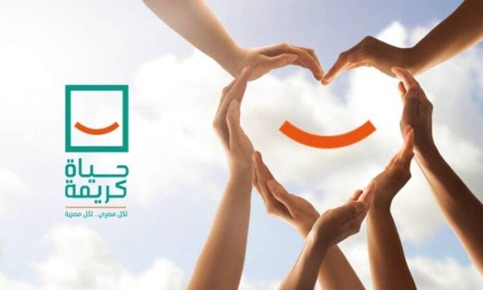مجلس الوزراء يستعرض معدلات نجاح مشروعات «حياة كريمة» في الوادي الجديد مجلس الوزراء يستعرض معدلات نجاح مشروعات «حياة كريمة» في الوادي الجديد