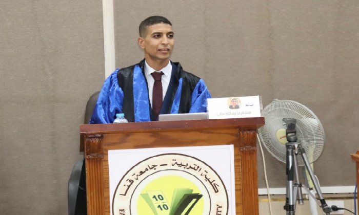 توظيف التحول الرقمي في التعليم.. مناقشة رسالة ماجستير بقسم التربية المقارنة جامعة قنا توظيف التحول الرقمي في التعليم.. مناقشة رسالة ماجستير بقسم التربية المقارنة جامعة قنا
