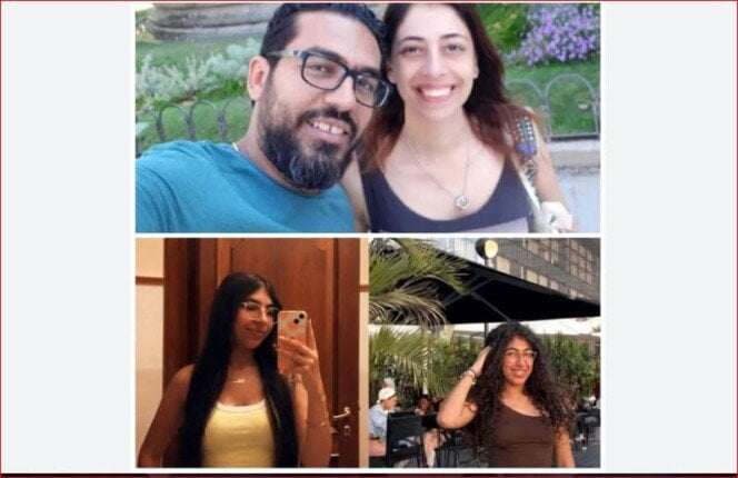 جريمة حي النرجس