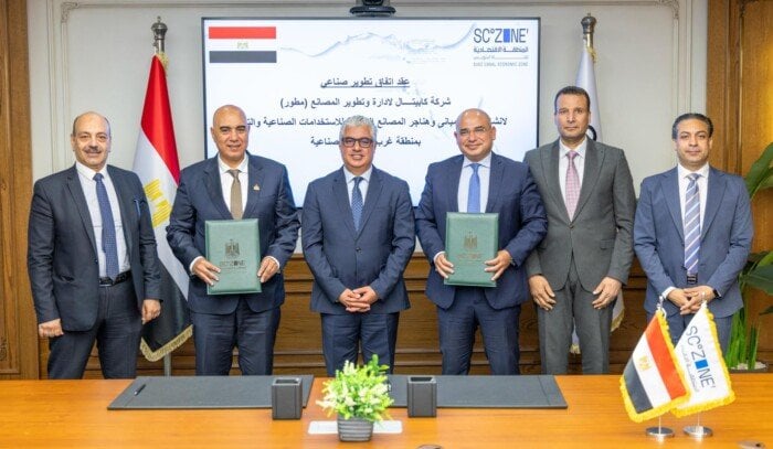 اقتصادية قناة السويس توقع عقدًا بـ2.4 مليار جنيه لإنشاء مصانع ووحدات تخزينية جاهزة للإيجار اقتصادية قناة السويس توقع عقدًا بـ2.4 مليار جنيه لإنشاء مصانع ووحدات تخزينية جاهزة للإيجار